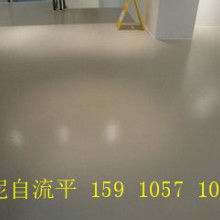 北京睿信噴涂裝飾公司 供應(yīng)產(chǎn)品