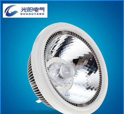 【直銷 大功率聚光LED豆單射燈 商場店鋪裝修工程LED天花燈】價格_廠家_圖片 -