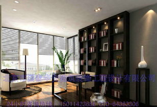 會議室效果圖設計公司 北京會議室裝修公司價格及規格型號