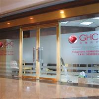 衛浴潔具玻璃 裝飾玻璃 其它 北京振鑫卷簾門窗廠第43頁