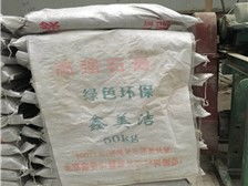 產品展示 北京鑫美潔建筑裝飾材料制品廠 必途推薦