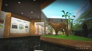 自然與工業(yè)的和諧對(duì)話 北京麋鹿苑工廠改造裝修效果圖解析